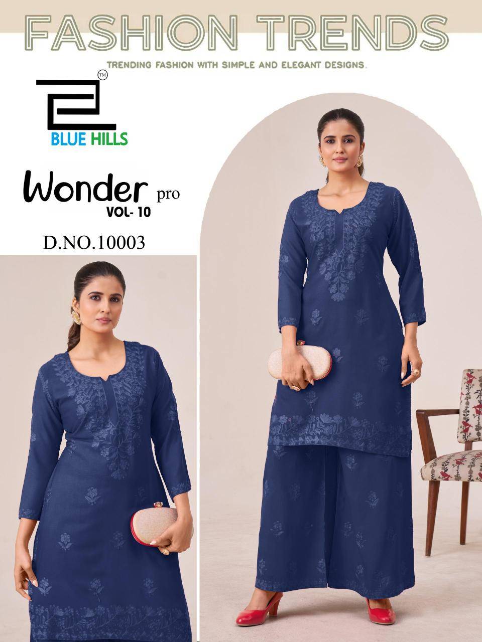 Blue hills wonder pro vol 10 Wholesale Kurti shops in Gujarat